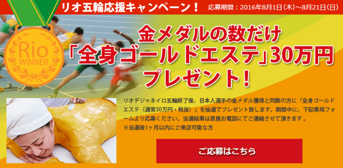 画像引用元:シーズラボ