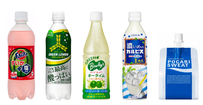 1熱中症対策飲料