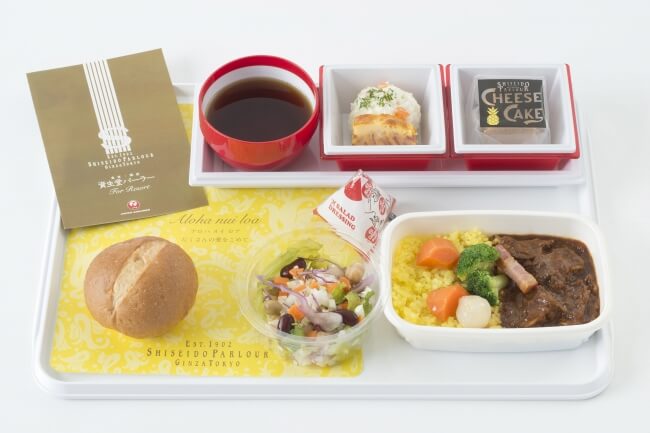 画像引用元:資生堂パーラー