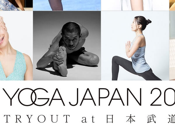 YOGA JAPAN TRYOUT