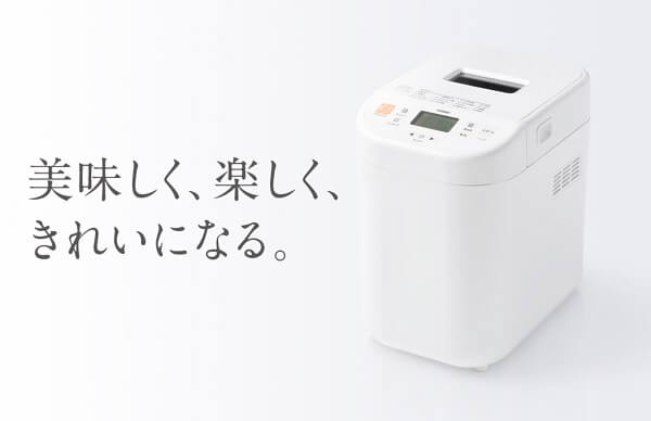 画像引用元:ツインバード