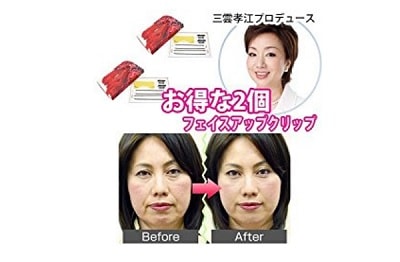 40代女性に人気 ばれずにリフトアップ裏技商品 ヘルスケア女性マーケティングのウーマンズラボ