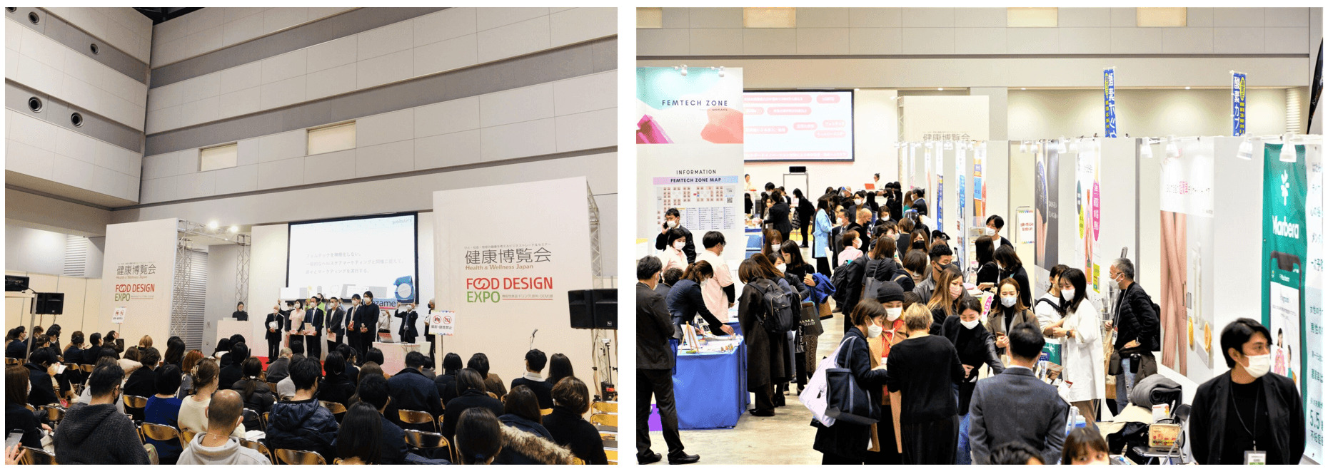 女性の健康イベントをテーマにしたBtoBイベント