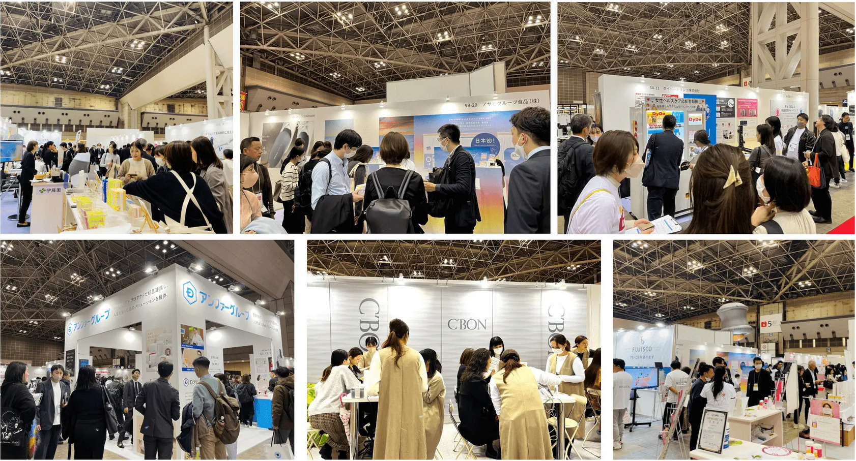 各出展社のブース