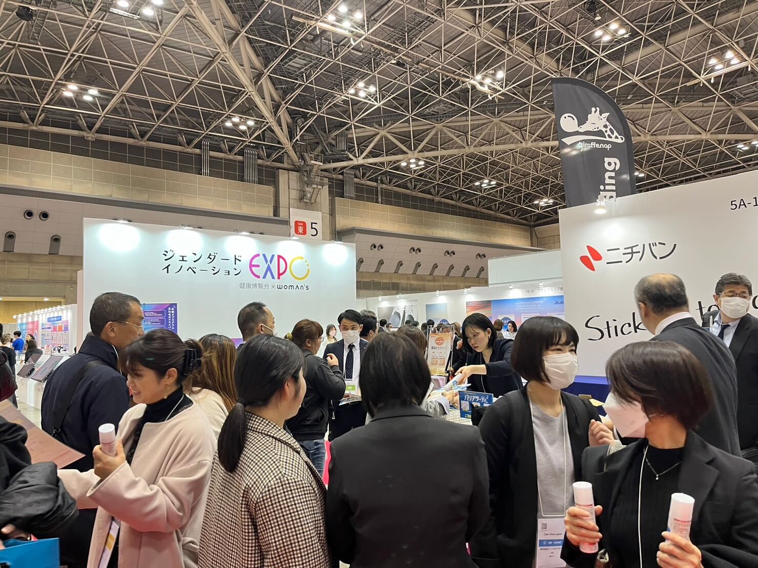 画像が削除されました