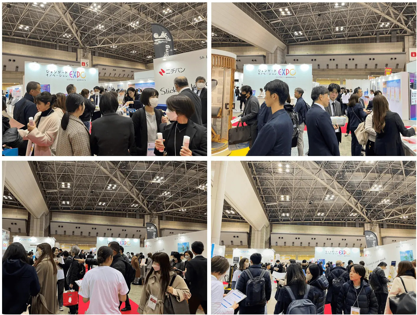 ジェンダード・イノベーションEXPO2024　出展者エリアの様子