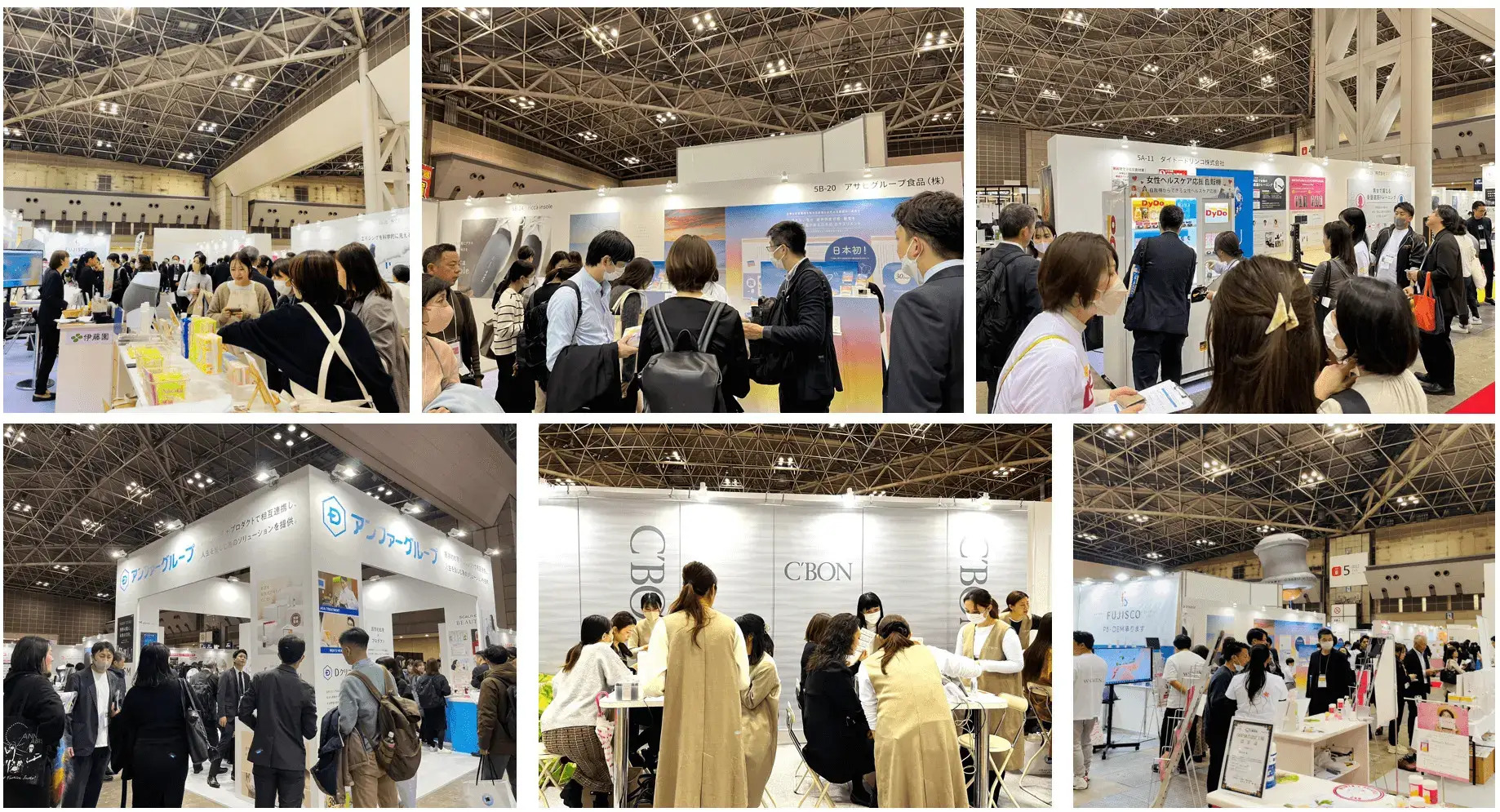 ジェンダード・イノベーションEXPO2024の会場の様子