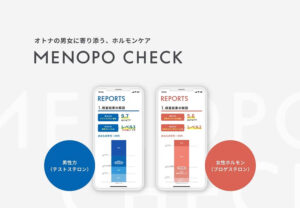 TRULY、パーソルテンプスタッフと協業し、更年期世代のはたらく人を支援するサービス