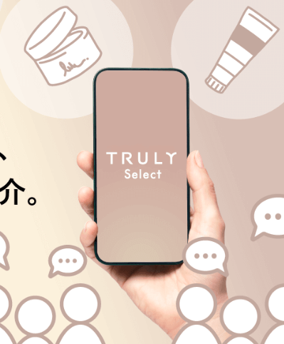 TRULY、更年期世代と企業が共創するプラットフォームで市場の課題を解決 | 女性ヘルスケア専門のビジネスメディア「ウーマンズラボ」