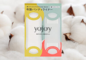 YOJOYから布製パンティライナー