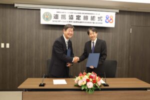 心臓リハビリテーションに関する最適な連携方法を構築するための協定