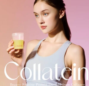 コラーゲン由来の“第３のプロテイン”「Collatein（コラテイン）」