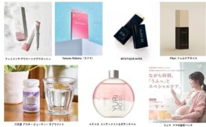 東京ビッグサイトにて開催 「ビューティ」「ウエルネス」ビジネストレードショー
