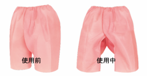 『⼥性検査⽤パンツ』