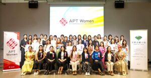 東京都女性ベンチャー成長促進事業「APT Women」