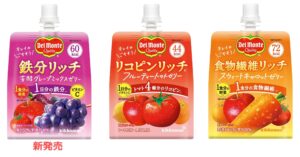 1 日分の鉄分がとれるゼリー飲料「デルモンテ 鉄分リッチ 芳醇グレープミックスゼリー」