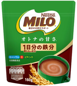 “1日分の鉄分(6.8mg配合)”を1杯でおいしく楽しめる「ミロ」