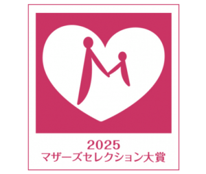 第17回マザーズセレクション大賞2025