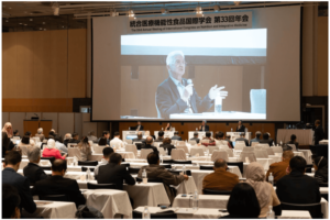 【撮影】アミノアップ(一般市民も参加した公開シンポジウムの様子)