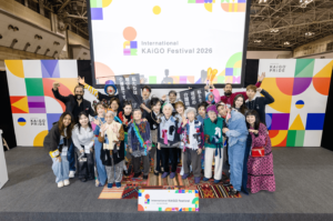 介護の未来を変革するプロダクト・ビジネス・クリエイティブを表彰する「KAiGO DESIGN AWARD 2026」