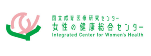 「女性の健康総合センター」ロゴマークを発表 