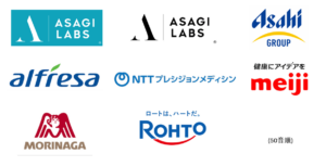ASAGI Labs ロンジェビティ・コンソーシアムを設立
