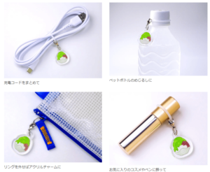 「かき氷三昧(ざんまい)キャンペーン」