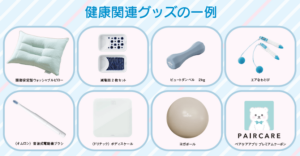「女性のがん検診受診応援事業-TOKYO Women’s Health-」
