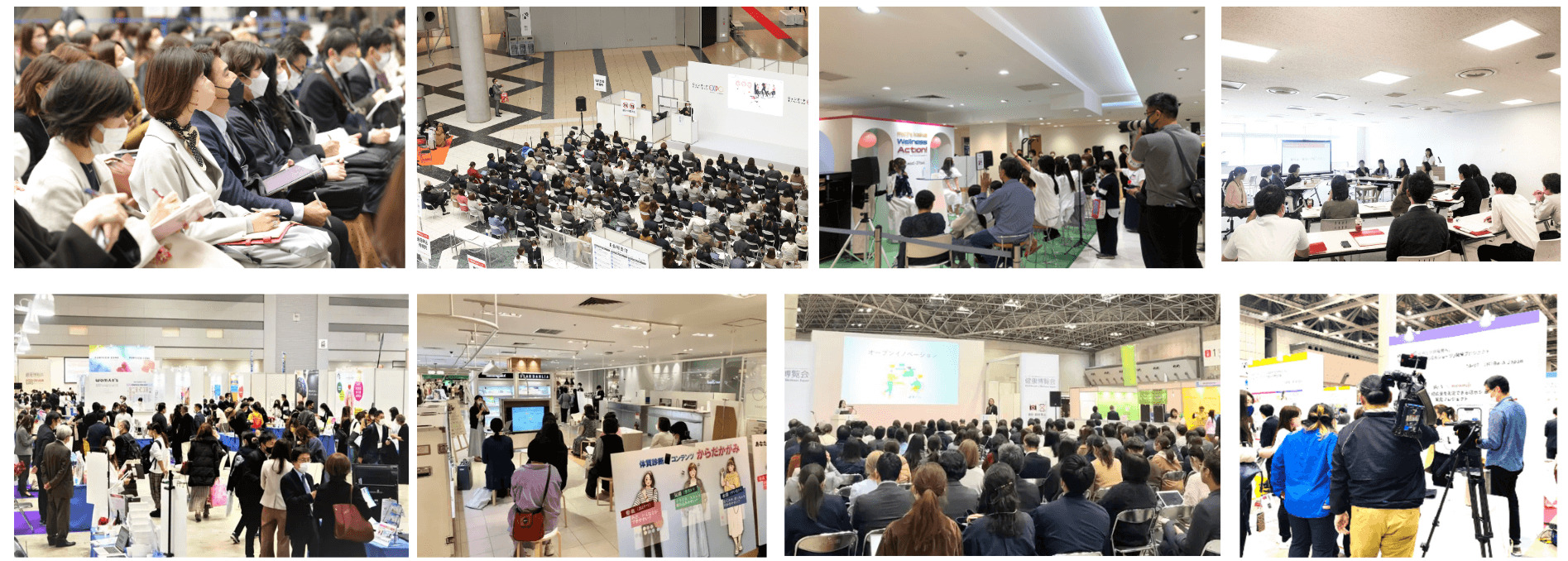 ウーマンズの活動