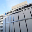 大腸がんの早期発見につながる腸内細菌叢検査の開発に向けて聖マリアンナ医科大学と共同研究