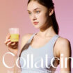 コラーゲン由来の“第３のプロテイン”「Collatein（コラテイン）」
