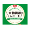 食物繊維に関する意識調査